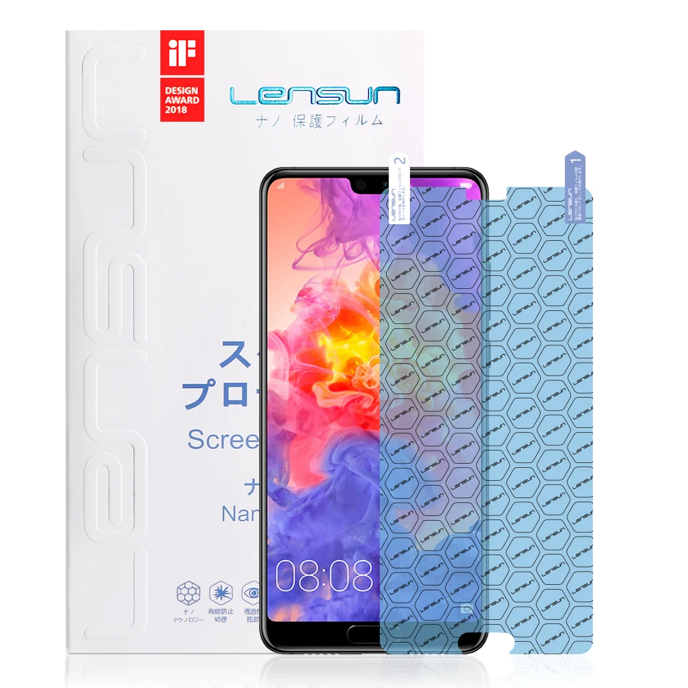 

LENSUN Explosion-Proof Nano Film For Huawei P20 Screen Protector