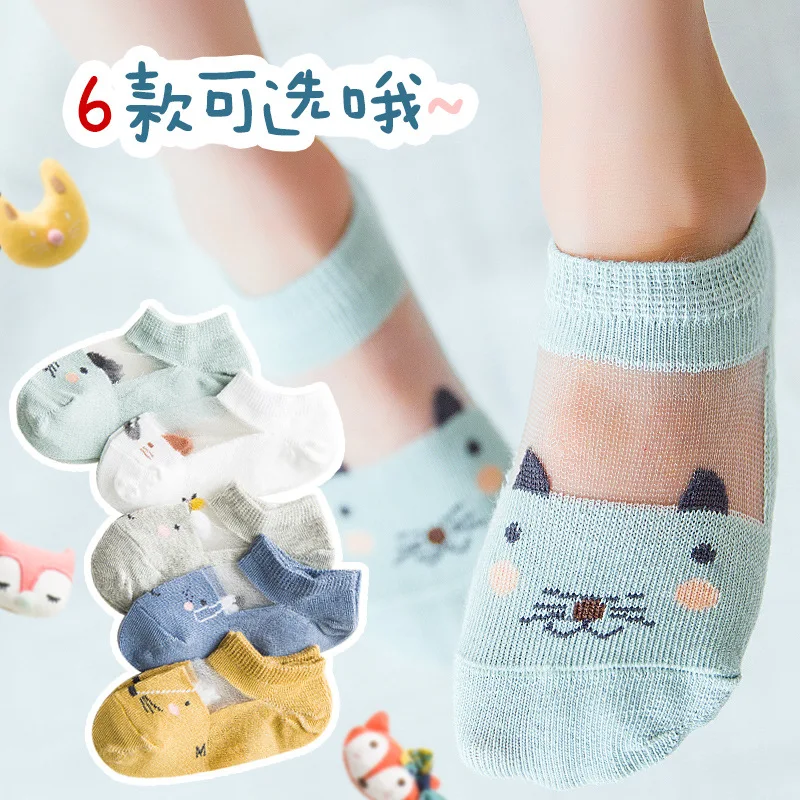 

2019 Spring And Summer New Style Thin Cotton Mesh Breathable Animal Children No-show Socks Cute Cartoon Baby Short Socks