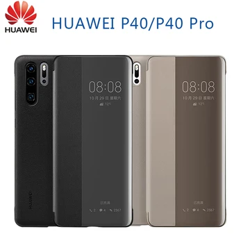 

Original 100% Official Smart View Cute Leather Original Cover HUAWEI P40 P40pro P30 P30pro Case Flip