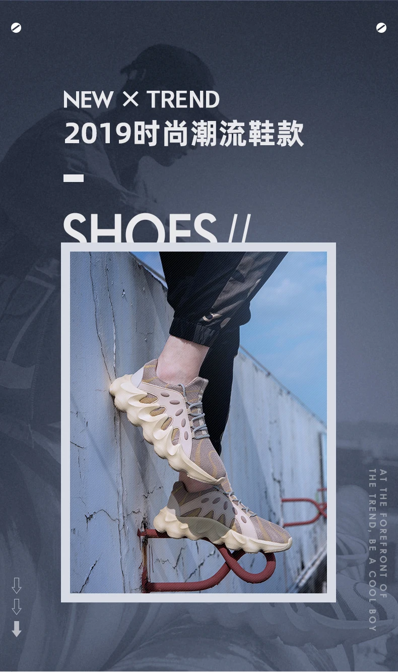 NB BaoBei кроссовки для женщин zapatillas mujer deportiva Wave Runner zapatos de hombre disruptor scarpe donna кроссовки