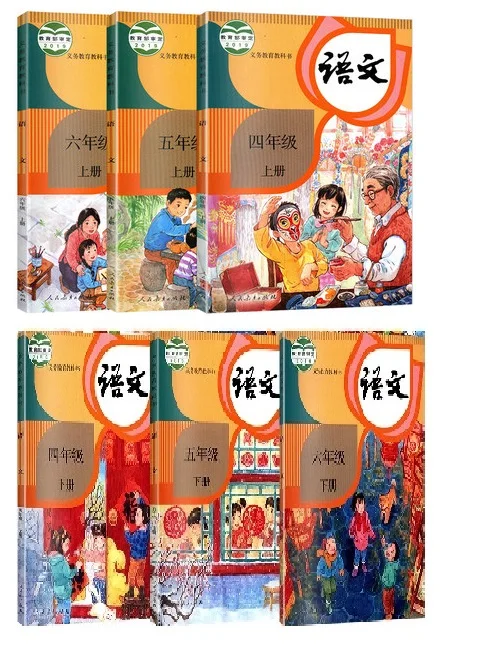 

6 Books Chinese Textbook China Primary School Schoolbook Chinese Pinyin Hanzi Mandarin Language Book Students Age 6-12 Grade 4-6