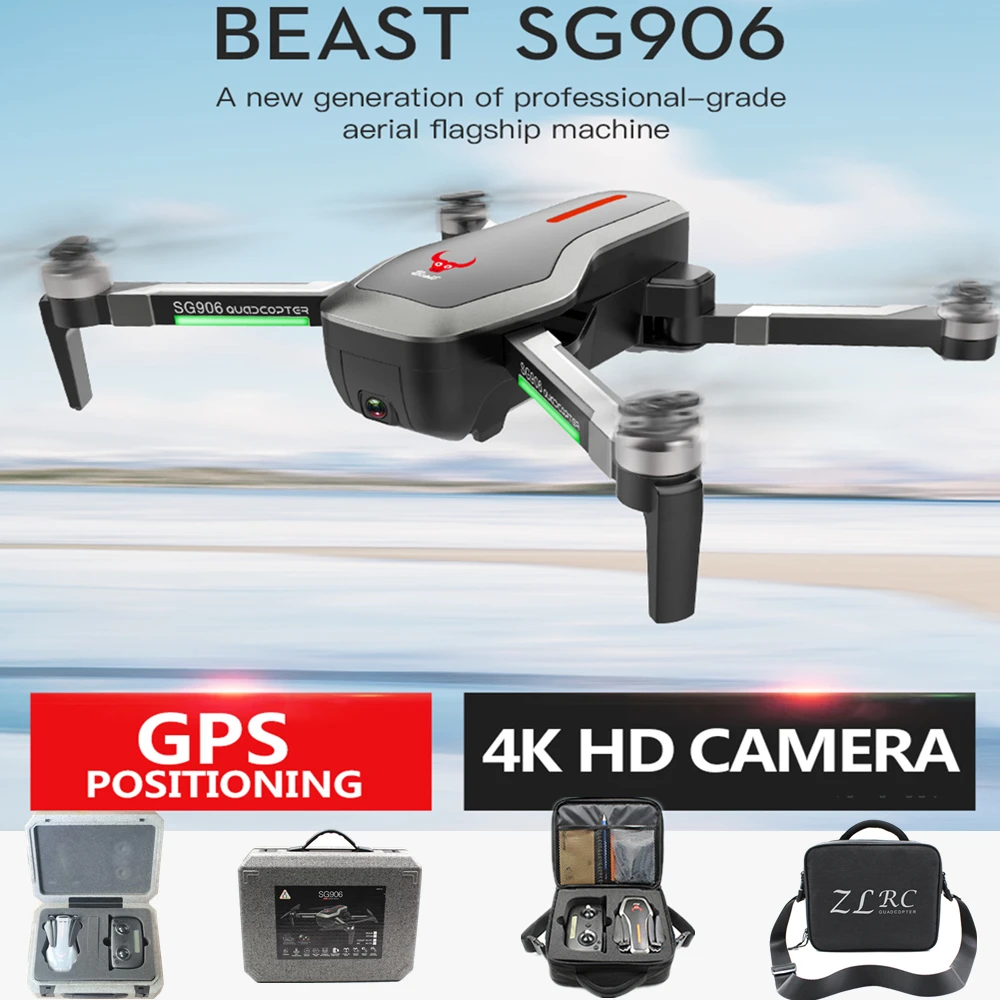 Дрон SG906 4K GPS Дроны с HD камерой бесщеточный Квадрокоптер устойчивый к сильному