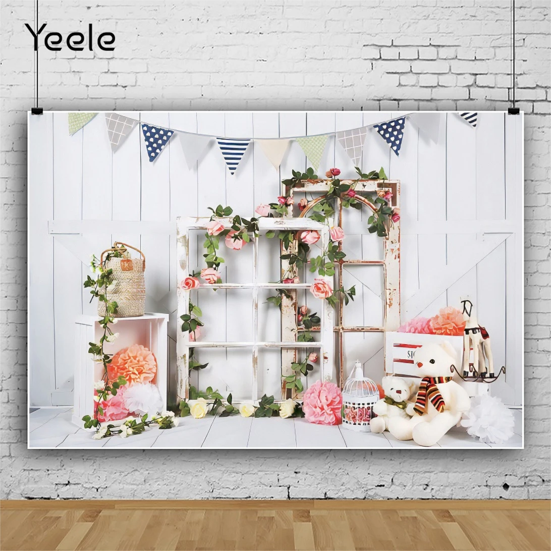 Yeele Photocall   ȭƮ   ̺     Ʃ Կ  
