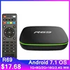 Original R69 Smart TV Box Android 7.1 Allwinner H3 Quad Core 2.4G Wifi 1GB 8GB Set Top Box 2GB 16GB 4K 1080P HD TVBOX PK X96 MAX ► Photo 1/4