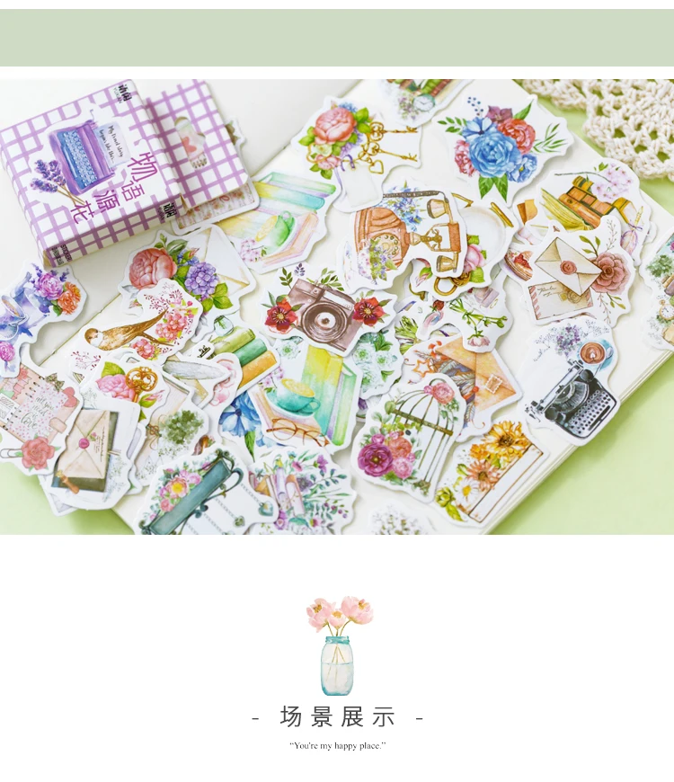 恬静午后封口贴_16