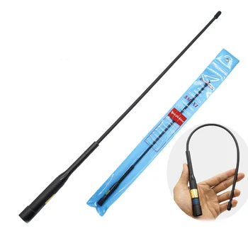 

New name sm-x1 car intercom antenna 5dBi high gain UV dual stage soft seedling 52cm