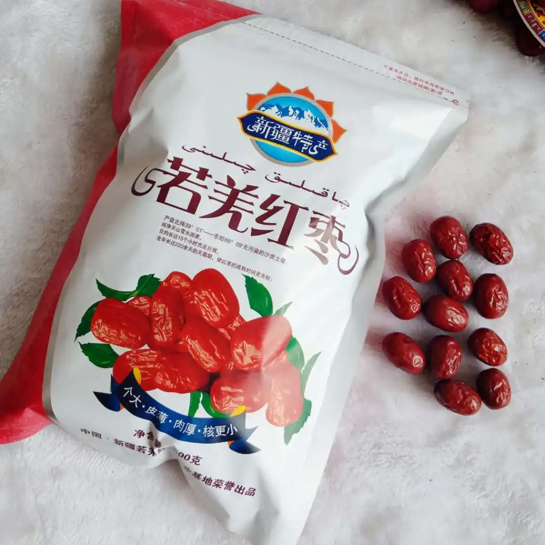 

1Xinjiang Ruoqiang gray jujube soup cooking porridge open bag 500 grams bag packed three small red jujube m