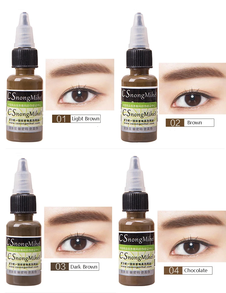 Nuevo-pigmento-para-maquillaje-permanente-CS-Microblading-de-alta-calidad-pigmento-marr-n-para-cejas-y