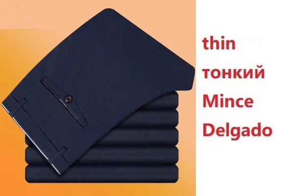 winter business men office simple suit pants warm Straight pants fleece thick formal Trousers plus size 8XL 9XL 10XL pants 52 - Цвет: NAVY BLUE thin