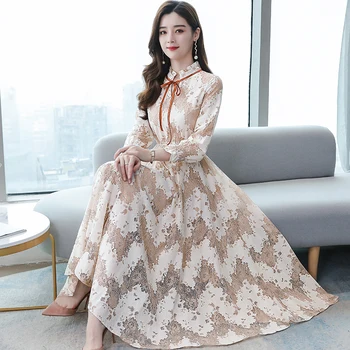 

COIGARSAM Lace Full Sleeve Women Long dress New Spring Dresses Blue Apricot 2609