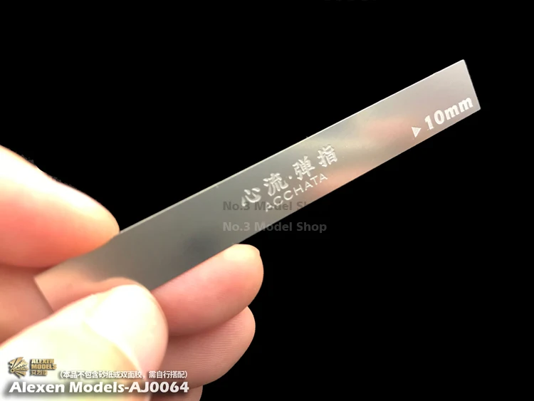 详情页04-展示图