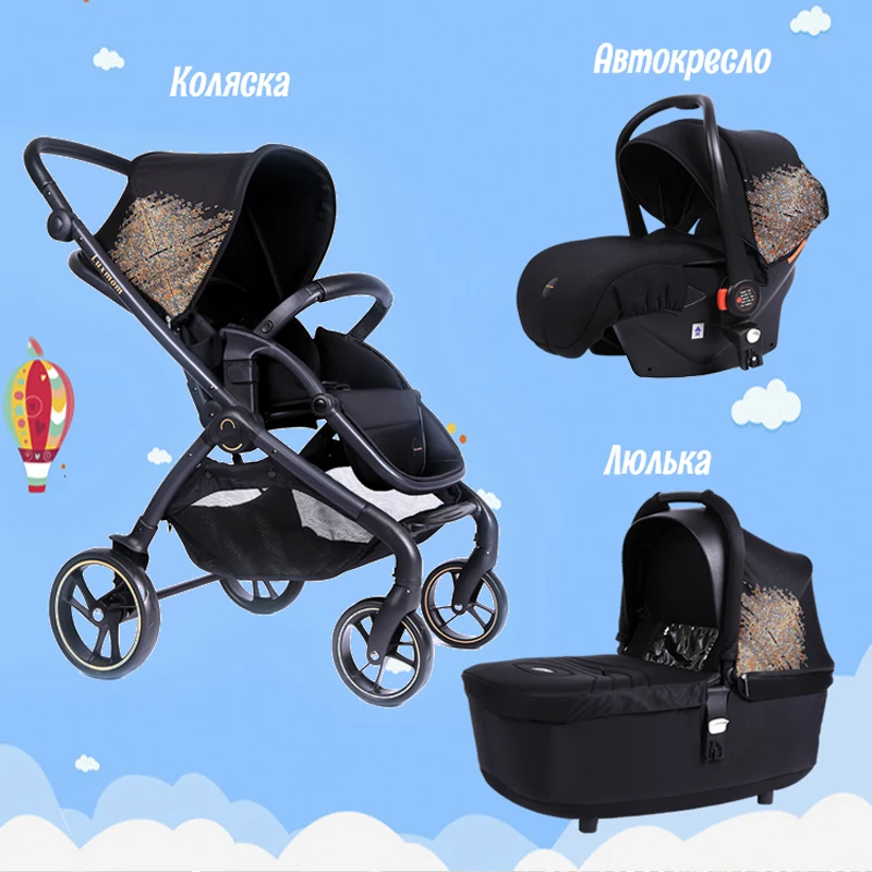 Luxmom Детская коляска прогулочная 2в1 3в1Сиденье безопасности， Можно сложить Можно лечь Можно Садись Все сезоны могут быть использованы Россия свободная почта