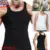 Men Body Slimming Shaper Vest Slim Chest Belly Waist Boobs Compression Shirts Uk