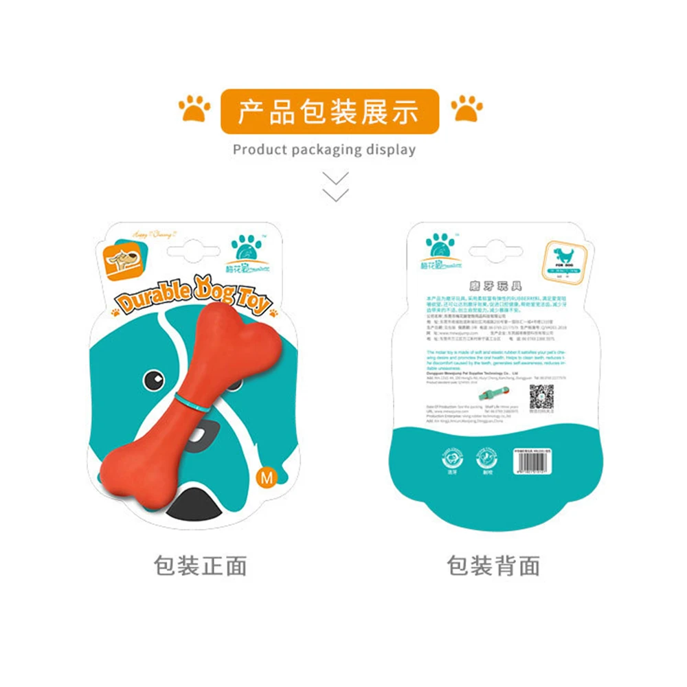 LeChong игрушки для собак укусы резиновые молярные кости домашних животных шлифовка