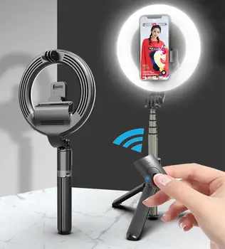 

4in1 selfie wireless bluetooth filled hole selfie stick handheld expandable portable mini tripod selfie live streaming artifact