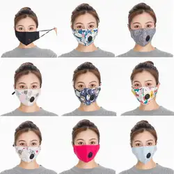 Взрослые Унисекс Открытый Хлопок Моющиеся PM2.5 против загрязнений рот маска с клапаном