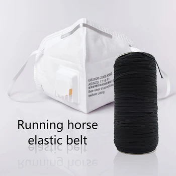 

100/200 Yards 6/3mm Elastic Band Polyester Elastic Bands Accessories Mask Ears Rope Cord DIY Craft String for Mouth Cover