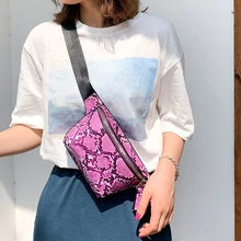 Европейская и американская мода, змеиная кожа, женская сумка, Ретро стиль, Джокер, сумка через плечо, цветная, контрастная, ПУ сумка, кошелек, кошелек