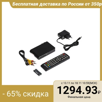 

Set-top box for digital TV Digifors HD 65, FullHD, DVB-T2 / C, HDMI, RCA, USB, black 4156884