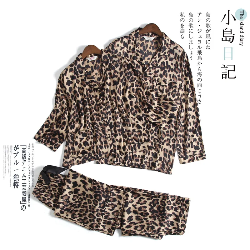 Summer Couple Men Women Leopard Printed Stain Lapel Long Sleeve