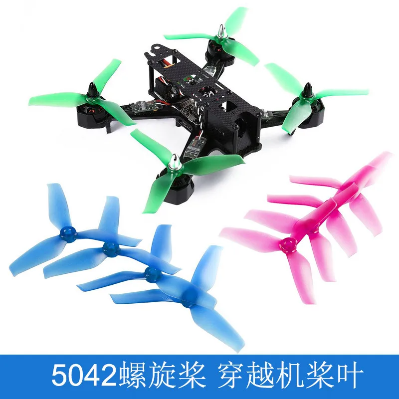 

5042 Propeller Transparent Trefoil Violence FPV Four-axis through Machine Blade FPV 5-Inch Propeller