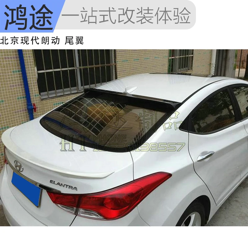 Подходит для hyundai ELANTRA модифицированный Карбон волокно заднего крыла спойлер крыло