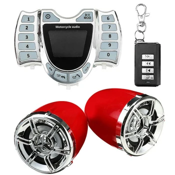

Stereo Anti Theft Aux Motorcycle Speaker Audio Clock FM Radio MP3 Player DC 12V LCD Display Universal Waterproof Music Amplifier
