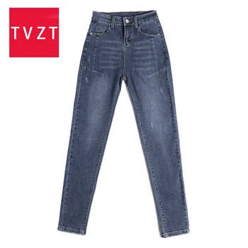 

TVZT 2020 Harem Pants Vintage High Waist Jeans Blue Boyfriend Jeans for Fashion Women's Casual Jeans Cowboy Nine Part Pants