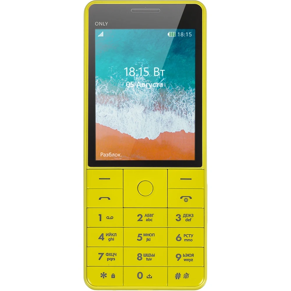 Мобильный телефон BQ Only 2815 32Mb желтый 2Sim 2.8" IPS 240x320