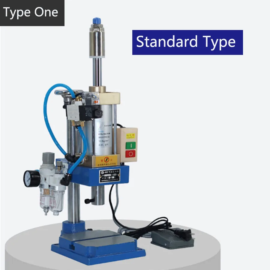 

Pneumatic punching machine 500kg single column 100 type bench press small gas spleen high precision riveting machine