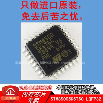 

new10piece STM8S005K6T6C VALUE-LINE LQFP32 Memory IC