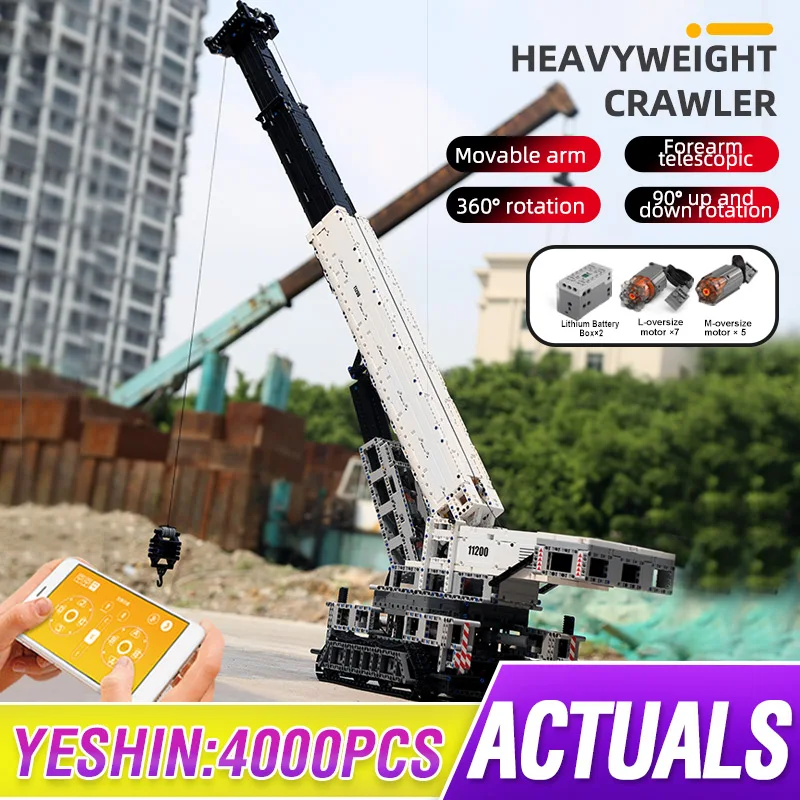 Mould King 17002 High Tech RC Engine Power Function Crane LTM Truck APP Building Brick Blocks Kids Educational toys XMAS Gift | Игрушки и