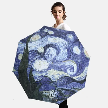 

Van Gogh Oil Painting Umbrella Art Folding Rainy Sunny Men Women Parasol Small Pocket Umbrell Gift Coating Portable
