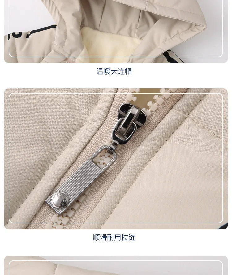 Fall Winter Kid Hooded Down Jacket Short Jacket Winter Jacket Baby Outerwear Coat Girls Clothing Children Down Parkas