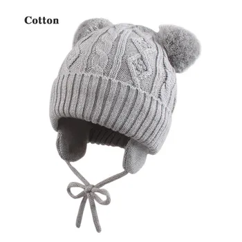

Solid Baby Earflap Hat Thicken Warm Toddler Kids Boys Girls Beanie Cap Infant Polyester Winter Pompom Hat with Chinstrap Stay On