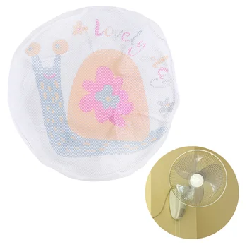 

1Pc 16in Fan Protective Net Adorable Cartoon Fan Mesh Protective Grip-Proof Safe Cover