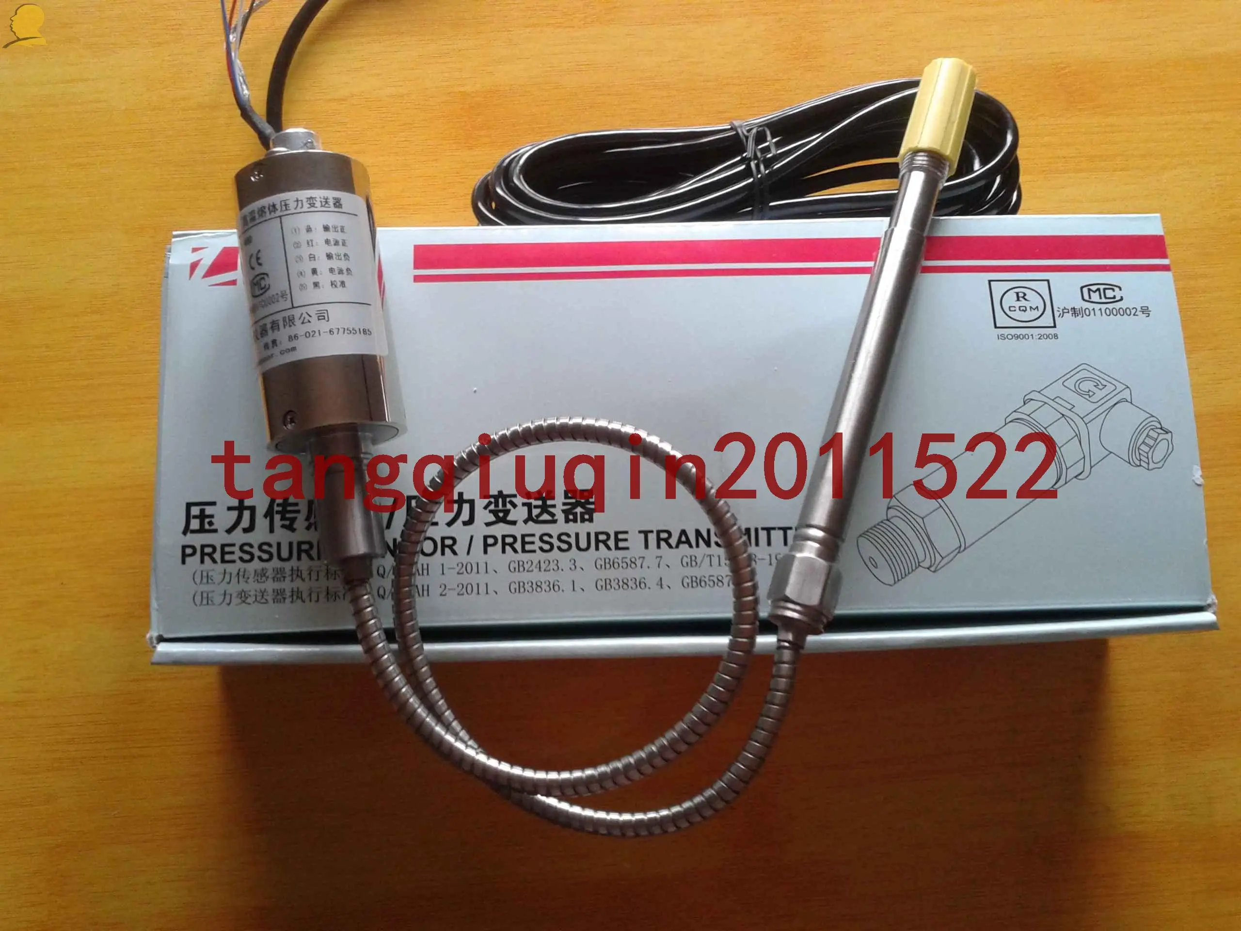 

High temperature melt pressure sensor PT124B-121-50MPA-M14 4-20MA