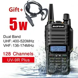 Baofeng UV-9R Plus рация 15 Вт 10 км Диапазон VHF UHF Двухдиапазонный портативный 2 способ радио IP67 водонепроницаемый пылезащитный высокое качество