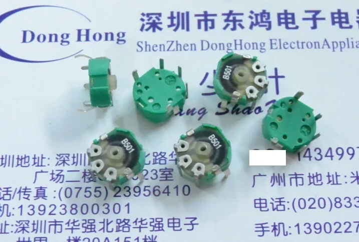 

5PCS/LOT Taiwan FavorShine precision Y8 potentiometer B500, European Axis long 1.5mm, small rotating adjustable potentiometer