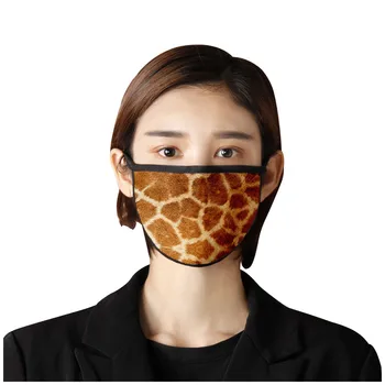 

Unisex Reusable Dustproof Face Maskes Windproof Foggy Haze Pollution Leopard Wild Cat Facemask Mascarillas Masc Aghaidhe