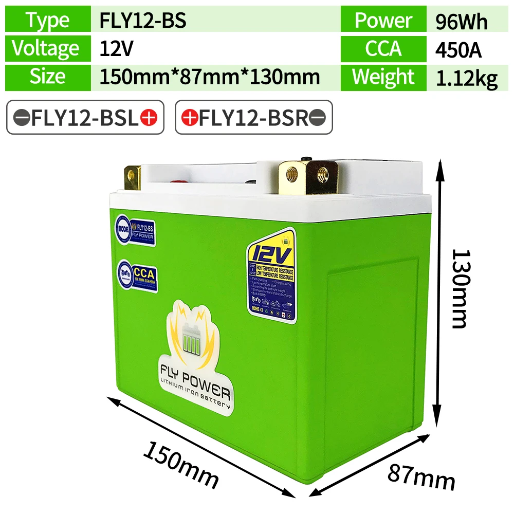 

Factory 12-BS 12B-4 12S LifePO4 Motorcycle Start Battery 12V 8Ah CCA 450A Lithium Scooter Battery With BMS For ATV UTV Motorbike