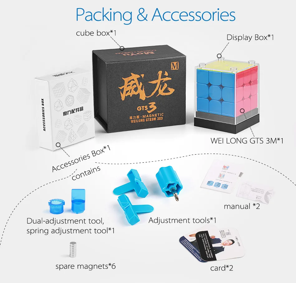 Moyu Weilong GTS3M 3x3x3 магические кубики Магнитный Weilong GTS3 M скоростной куб магнитный пазл профессиональные развивающие игрушки