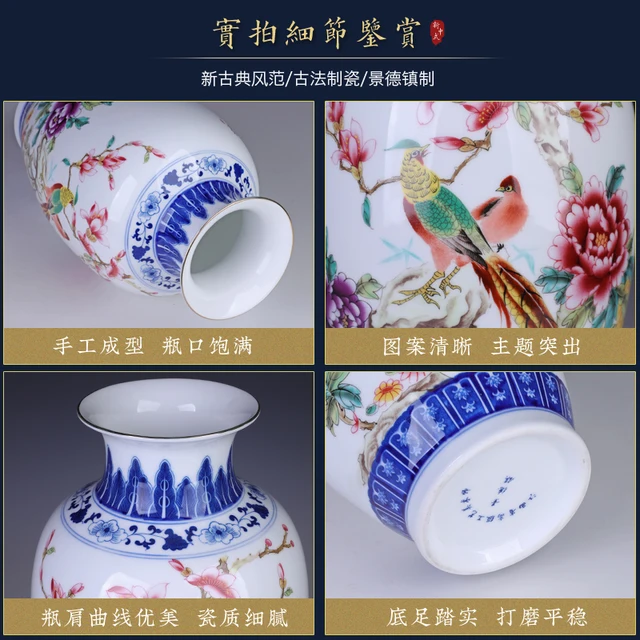 Jingdezhen Golden Pheasant Porcelain Vase Eggshell Ceramic Vase Ornaments Large Living Room TV cabinet 5