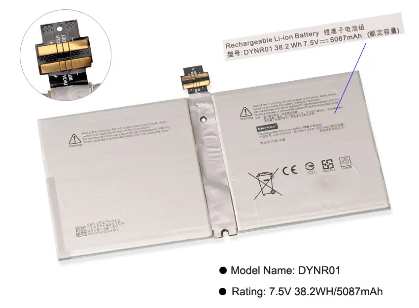 Продажа KingSener G3HTA027H DYNR01 Аккумулятор для ноутбука microsoft Surface Pro 4 1724 12,3