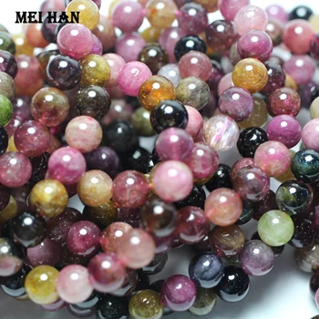 

Meihan wholesale (22beads/set/18g) natural A+ tourmaline 8-8.5mm round loose beads for jewelry making design