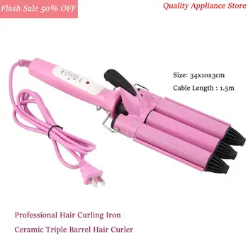 

Professional Hair Curling Iron Ceramic Triple Barrel Hair Curler Irons Hair Wave Waver Styling Tool Hair Styler Wand 25mm Barrel