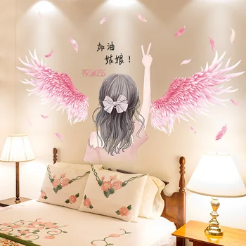 

[SHIJUEHEZI] Cartoon Girl Wall Stickers DIY Fetaher Wings Wall Decals for Baby Rooms Kids Bedroom Nursery Home Decoration