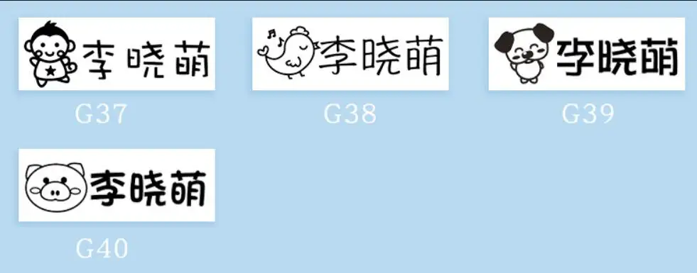 QQ截图20200703110047