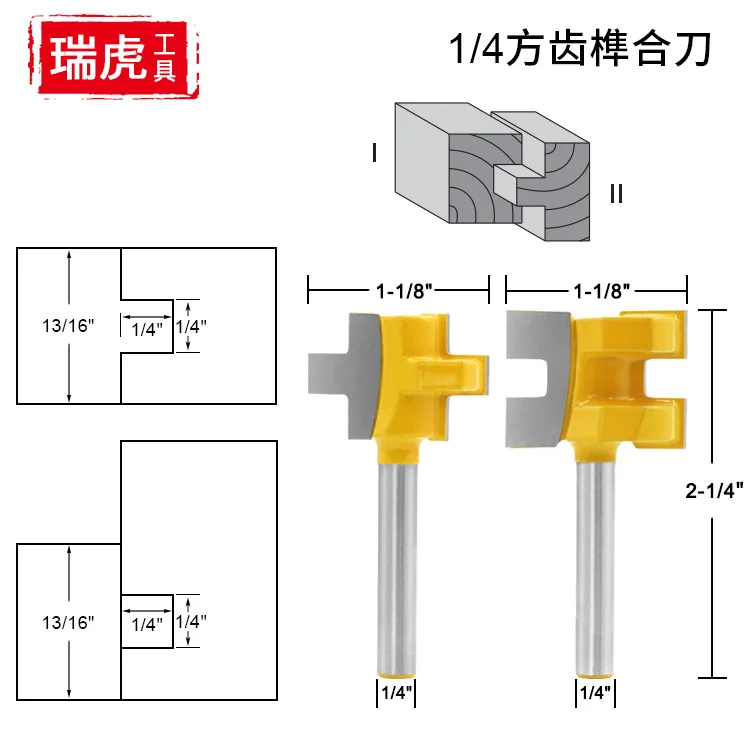 

Carpentry Milling Cutter Fang Chi Tenon Knife 1/4 Handle Top Grade T-Shape Tenon Knife Wood Floor Milling Cutter Jigsaw Puzzle K