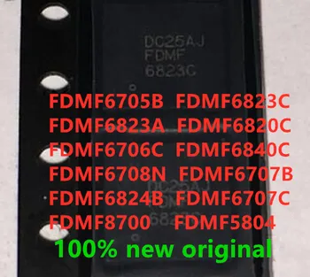 

5PCS FDMF6705B FDMF6823C FDMF6823A FDMF6820C FDMF6706C FDMF6840C FDMF6708N FDMF6707B FDMF6824B FDMF6707C FDMF8700 FDMF5804